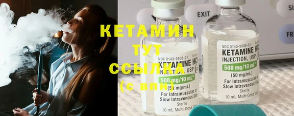 MDMA Premium VHQ Верея