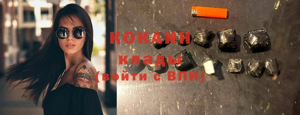 наркотики Верхний Тагил