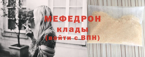 MDMA Premium VHQ Верея