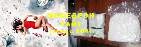 MDMA Premium VHQ Верея