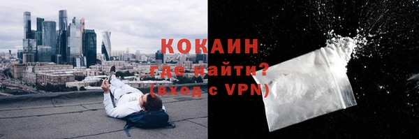 MDMA Premium VHQ Верея