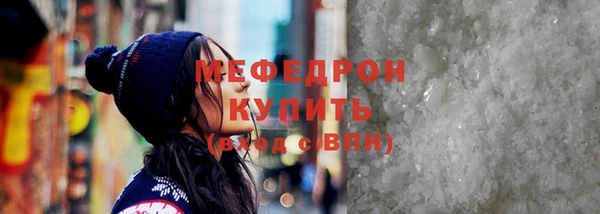 MDMA Premium VHQ Верея