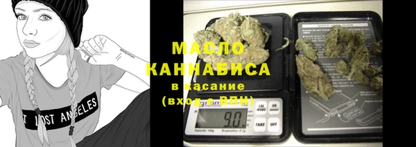 MDMA Premium VHQ Верея