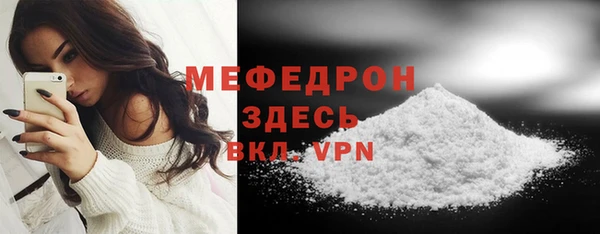 MDMA Premium VHQ Верея