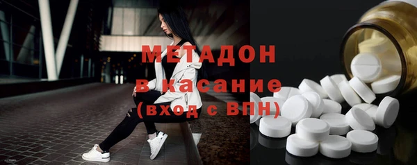 винт Верхнеуральск
