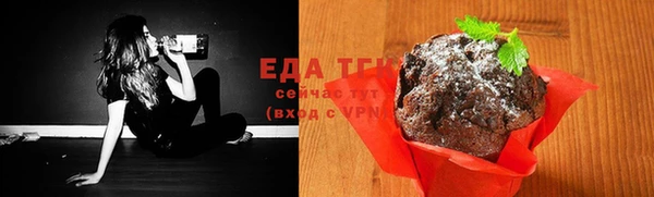 MDMA Premium VHQ Верея