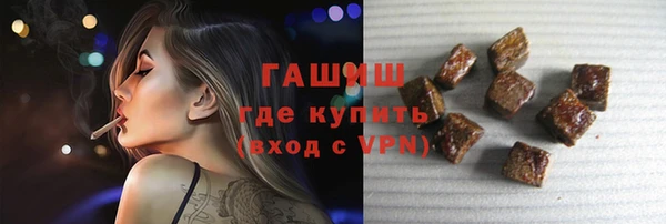 наркотики Верхний Тагил