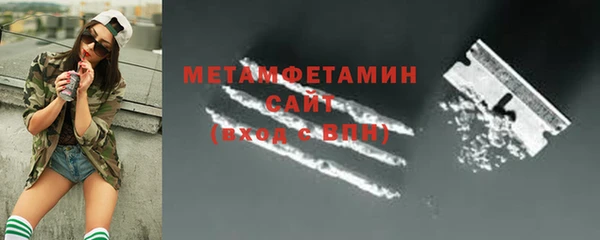 MDMA Premium VHQ Верея