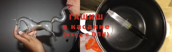 MDMA Premium VHQ Верея