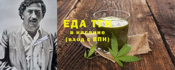 MDMA Premium VHQ Верея