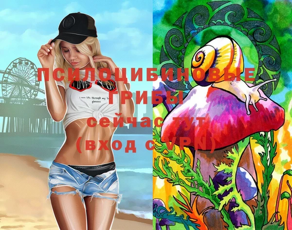 MDMA Premium VHQ Верея