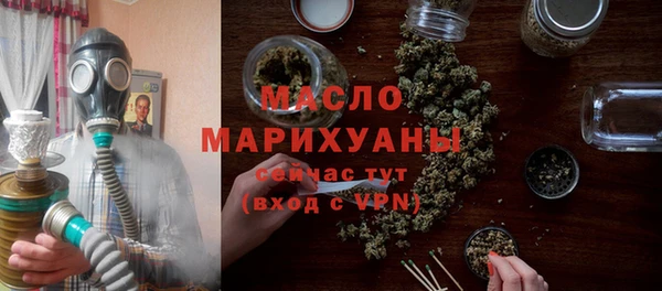 наркотики Верхний Тагил