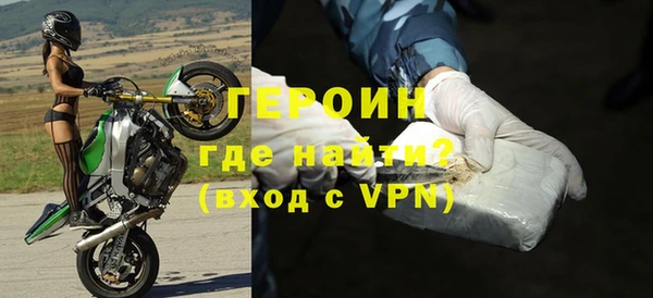 наркотики Верхний Тагил