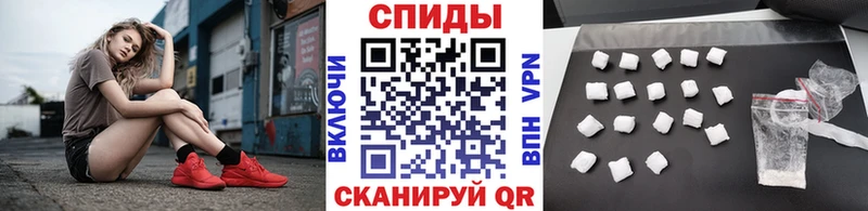 купить наркоту  omg зеркало  МЕТАМФЕТАМИН пудра  Петропавловск-Камчатский 