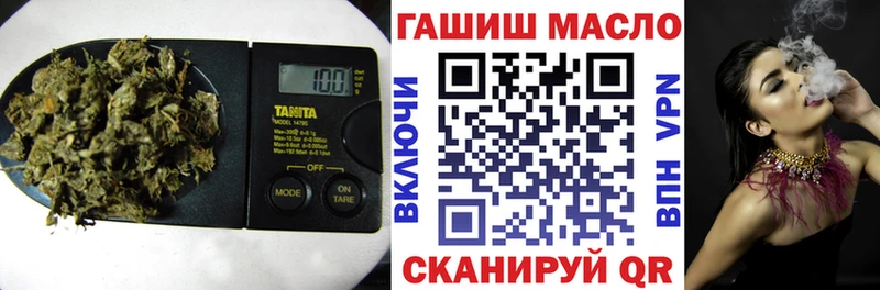 KRAKEN ТОР  купить   Петропавловск-Камчатский  Дистиллят ТГК вейп с тгк 